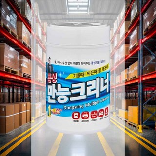 만능크리너 150매 대 다목적클리너 물걸레 만능크리너티슈 세정 찌든기름때제거 지든때제거