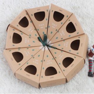 크리스마스 오너먼트 투명 볼 장식 케이스 포장 선물 상자, 1개, 윙즈스토어 B 우유사각 펭귄 스카이