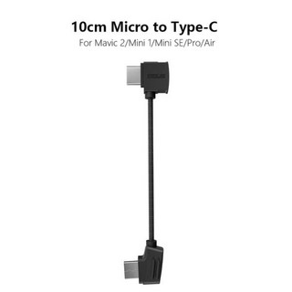 드론 DJI 매빅 2 에어 프로 미니 1 SE 드론용 라이트닝 데이터 케이블 익스텐션 전화 연결 리모컨 4IN 마이크로-C 타입 케이블, 4in Type-C, 1개