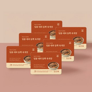 바른고기정육점 [바른고기 정육점] 일품 대파 듬뿍 육개장 1000g 6개, 바른고기정육점 [바른고기 정육점] 일품 대파 듬뿍 육개, 1kg