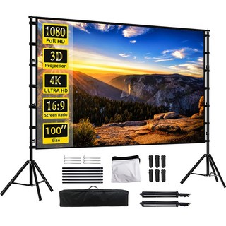 4K 프로젝터 빔스크린 스탠드 삼각대 이동형 휴대용 빔스크린 가정용 캠핑용 스크린, 100인치