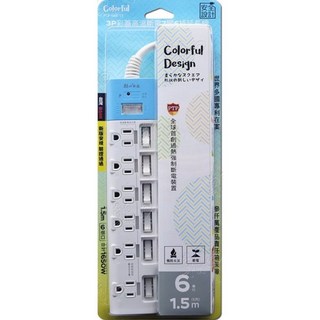 （超級購）3P彩蓋高溫斷電7開6插延長線，15A安全過載保護，1.5米/2.5米可選，適用多種電器, 1個, PTP-666-15