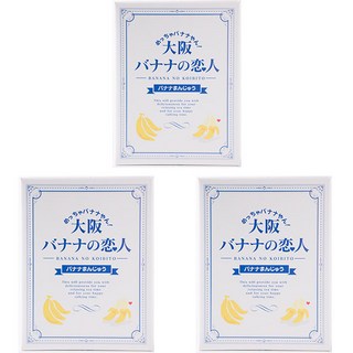 오사카 바나나의 연인 12개입 3개, 300g