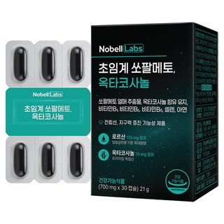 aa3d7b4c14b54153480055d7051a2b761013c8ea