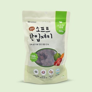 허글 소고기 져키 간식