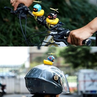 자전거전조등 자전거벨 로드자전거 자전거등 자전거, 3번 프로펠러 오리, 1개