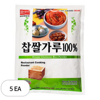 화미_찹쌀가루100%(국산/면세), 300g, 5개
