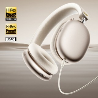 iKF Mars 프리미엄 무선 헤드폰 노이즈캔슬링 블루투스 오버이어 헤드셋 장시간 배터리, 단일 모델, 별빛 화이트 무선 헤드셋