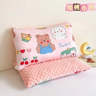 妍妮貝拉 兒童豆豆枕 親膚全棉 A面 安撫豆豆 B面, 櫻桃小熊