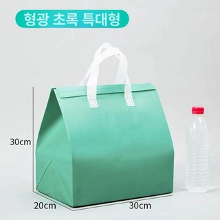 손잡이보냉팩 일회용 포장 백 소형 보냉 01.녹색, 부직포 알루미늄 포일 보온 가방, 50개, 형광그린 특대형
