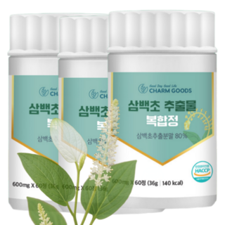 Oomule 비염에좋은 부비동염 축농증 알레르기 코막힘 약1개월, 3세트, 60정