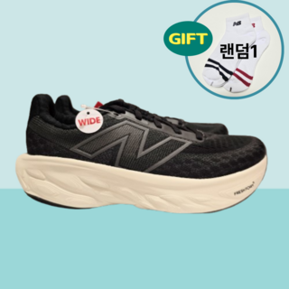 뉴발란스 런닝화 마라톤화 운동화 프레쉬폼 1080v14(1080B14 남성 4E) 250~300까지 골든레이블 1107