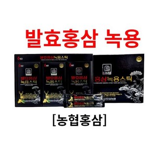 [농협] 6년근 발효홍삼 녹용 스틱 10g*30포 녹용농축액함유 (빠른, 300g, 1개