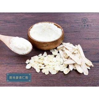 川元參藥行 粉光蔘杏仁粉(無糖) 養生保健 無添加糖 天然健康, 300g, 1個