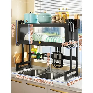 싱크대 위 주방 보관 선반 다기능 정리함 캐비닛 문짝 싱크대 선반 금속 캐비닛 문짝 접시 건조 랙, 01 빠른, 06 Black 85cm Set