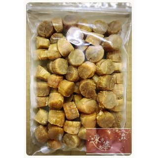 【嚴選】北海道SA等級干貝, 1個, 【嚴選】北海道干貝(SA)