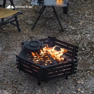 【Rising】山趣熾焰焚火台 露營焚火台 烤肉爐 燒烤架 取暖爐 烤肉 柴爐 柴火爐 篝火 焚火台 木炭, 1個, 熾焰焚火台