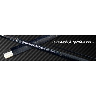 鄭哥釣具 POKEE 太平洋 新式戰鬥 82H 蝦竿 5-6-7尺 2/8調性 3zoom設計 泰國蝦竿