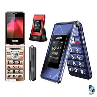 Benten 奔騰 F72 4G摺疊老人機 (支援VoLTE/附座充/語音王)全配 二顆電池+電池充+手機座充, 黑色