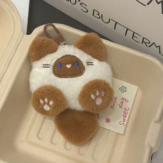 可愛毛絨長尾巴貓鑰匙扣掛件 網紅爆款書包掛飾 軟夫夫玩偶公仔, 1個, 咖色貓咪