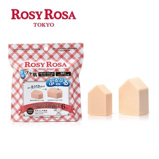 ROSY ROSA 果凍感低敏粉撲-五角形(五角形美妝蛋), 1個