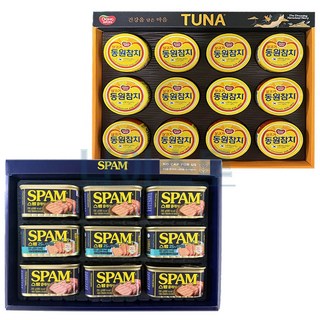 명절선물세트 동원참치 s12호 + cj스팸 8K호 거래처 추석 설 고객 회사 직원 선생님