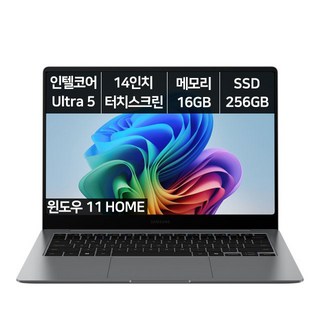 삼성전자 갤럭시북5 프로 14인치 인텔 Ultra 5 터치스크린 120Hz, NT940XHA-K51A, WIN11 Home, 16GB, 256GB, 그레이