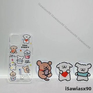 ins 線條狗狗 磁吸支架 適用蘋果 iPhone 16 亞剋力防摔殼 11 12 13 14 15Pro Max手機殼