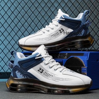 azaz『促銷!!低價清倉』 男士透氣運動鞋 氣墊防滑跑步鞋 登山鞋 透氣休閒減震老爹鞋 厚底椰子同款運動鞋