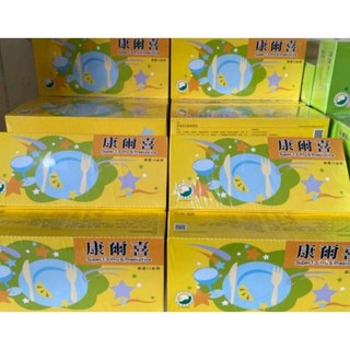 康爾喜 Super 13 Pro & Prebiotics 營養補充品 90條盒裝 公司貨 開發票 效期至2027.06.29, 1個, 完整盒裝90小條
