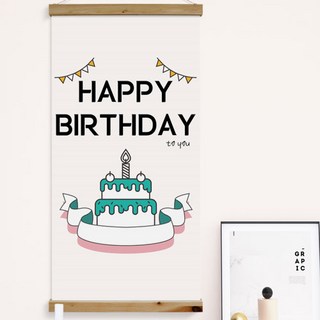 패브릭족자_60CmX120Cm_-영문타이포그래피_우드스크롤_패브릭아트, 2타입