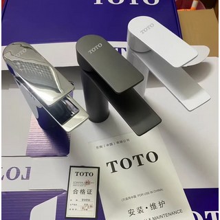 TOTO【經典款】臺盆全銅龍頭 冷熱水龍頭 浴室櫃臉盆龍頭, 槍灰色, 1個