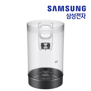 삼성 제트 2.0 청정스테이션 먼지통 정품 DJ68-00824C-01