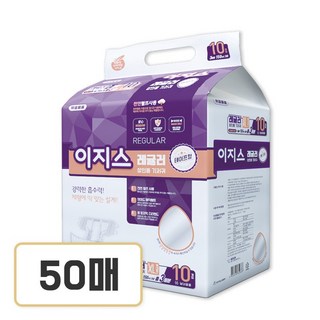 이지스 레귤러 특대형(XL) 와이드매직벨트 겉기저귀, 특대형, 5개, 10개입