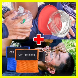 [쎈사] 휴대용 CPR x 간이 일회용 CPR 심폐소생 마스크 인공호흡 산소마스크 응급구조키트 패키지, 빨간색+랜덤, 1개