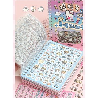 호키포키 다꾸 스티커북 다이어리 꾸미기 데코덴 씰스티커 세트 빈티지 방수 귀여운 감성, 1권, B