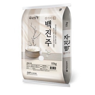 명성쌀 경기미 백진주, 10kg, 5개, 상등급