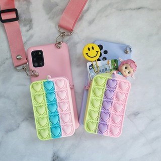 아이폰 SE2 X XS 맥스 MAX XR 8 7 플러스 귀여운 캐릭터 푸쉬팝 목걸이 동전지갑 핸드폰 케이스 [코끼리거치대 증정]