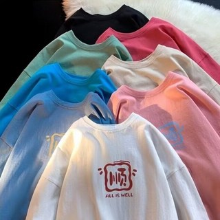 sft 高品質純棉短袖上衣 T恤 情侶t 男生T恤 ATC373