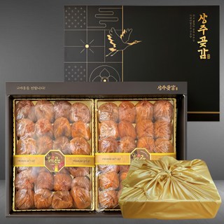 스윗쿡 과일앤 자연건조 상주 곶감 선물세트, 1개, 2kg