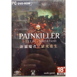 Painkiller 新獵魔者：獄火重生 PC 實體版 英文版