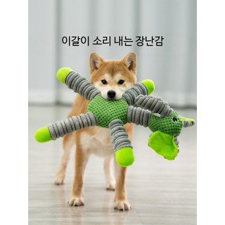 반려견 노즈워크 장난감 중형 대형견용 봉제 사운드 토이 강아지 이빨 갈기 훈련 퍼즐 강아지분리불안 해소용 대화형 장난감, 1개, 작은 돼지 + 작은 곰