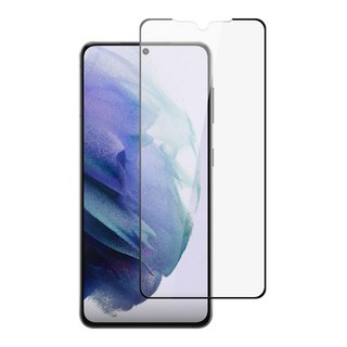 24H快速出貨 三星 S21 Plus 龍鱗保貼 鋼化膜滿版黑框高清玻璃手機保護膜, 1入