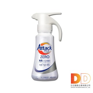 日本 KAO花王 Attack ZERO 單手按壓噴 槍型 洗衣精 直立式白瓶 400g 衣物消臭洗劑 高親水性, 1個