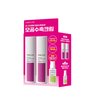 오드로이 블랙체리 모공수축크림 로프디 100ml+100ml+미스트앰플 30ml, 1개