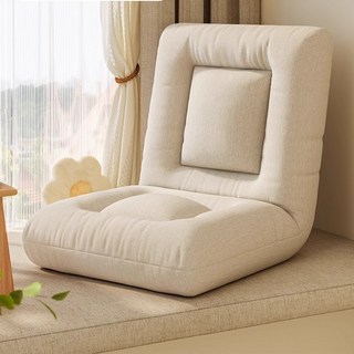 椿嶼 懶人沙發榻榻米座椅 折疊單人沙發 陽臺飄窗躺椅 臥室床上靠背椅, 米白色丨透氣棉麻【加厚坐墊/靠背可調】, 1個