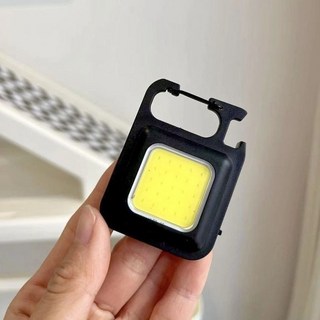 多功能LED強光迷你手電筒鑰匙扣 戶外宿捨家用強磁工作燈, 鑰匙扣隨身燈.塑料款, 1個