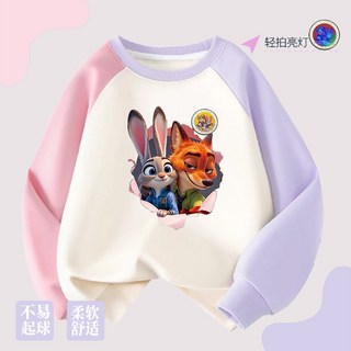 女童瘋狂動物城發光衛衣 春秋新款兒童加絨加厚拼接衛衣