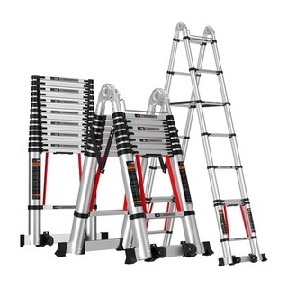 多功能伸縮鋁梯 鋁合金加厚 A字梯/人字梯/一字梯/兩用梯 工程折疊梯, 1個