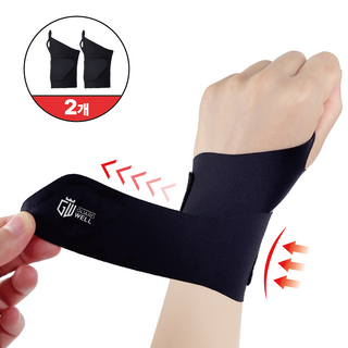 가드웰 초슬림 초경량 손목보호대, 블랙, 2개